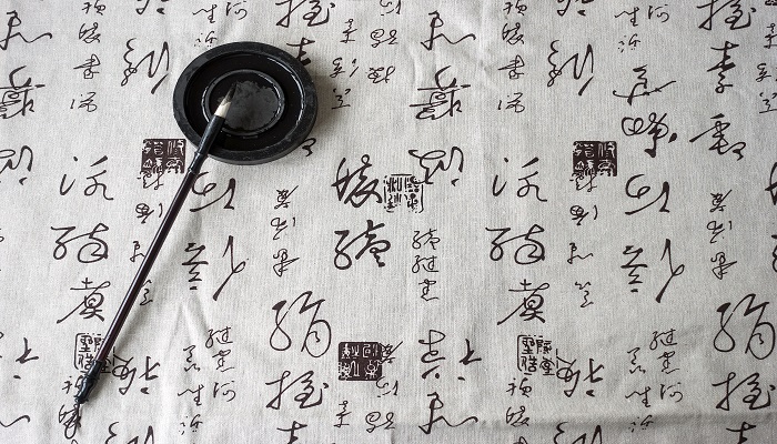 近水知鱼性,近山识鸟音的出处 近水识鱼性近山知鸟音出自哪本书