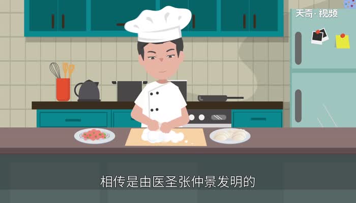 饺子是谁发明的 饺子是由谁发明的