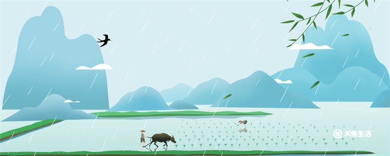 谷雨是几月几号2021年 谷雨是几月几号