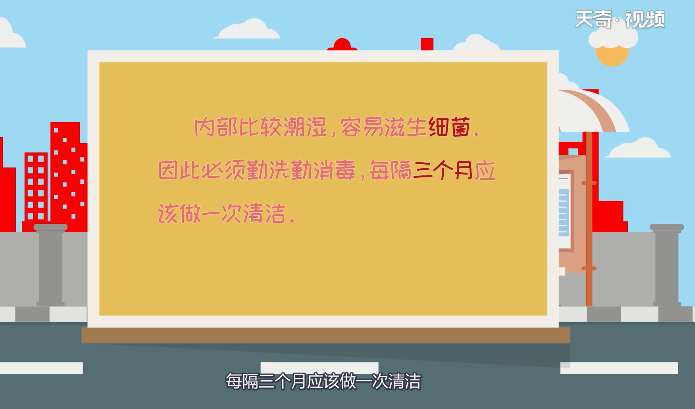 清洗洗衣机的方法妙招 清洗洗衣机的技巧