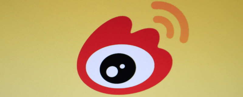 微博会员有什么用 微博会员有什么用呢