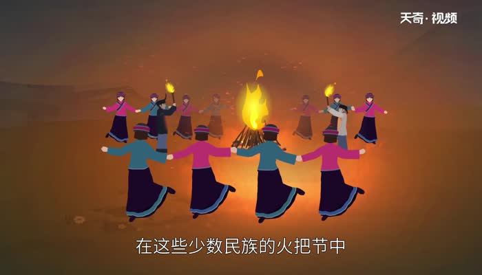 火把节是哪个民族的节日 火把节是一个什么样的节日