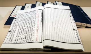 望尘莫及意思（望尘莫及意思相近的词）