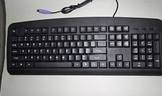 电脑上的除号是哪个键怎么输入 电脑的除号怎么按