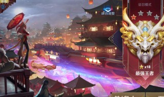 怎么领取王者荣耀每日登录奖励（王者每日登录礼包在哪里）