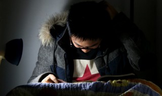 忸怎么读（忸怩怎么读）