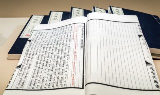 三国演义前三回概括（三国演义前三回概括100字左右）