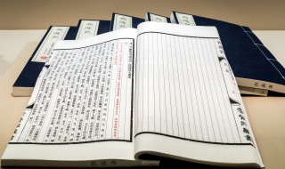 白龙庙英雄小聚义概括 白龙庙英雄小聚义概括100字