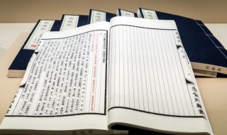 水浒传真假李逵概括 水浒传真假李逵概括300字