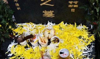 清明节为什么要烧纸（清明节为什么要烧纸钱）