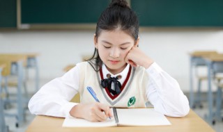 特怎么组词（特别的特怎么组词）