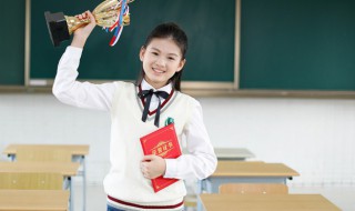 甫组词组 庸组词组