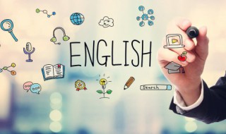 什么是全国职称英语考试（什么是全国职称英语考试内容）