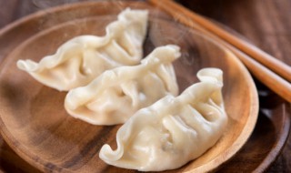 饺子煮几分钟就熟了 煮水饺的正确做法