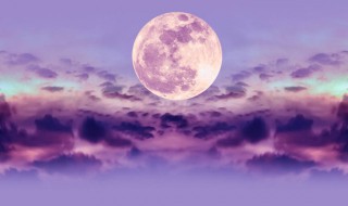 月亮方位的意义 月亮方位的意义是什么?