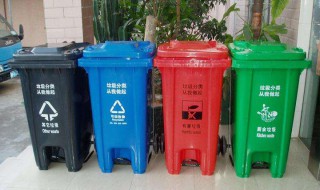 垃级分类知识（垃级分类宣传语）