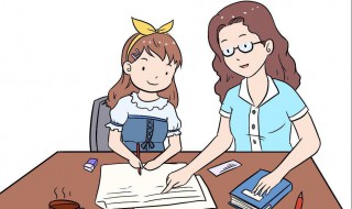 自己怎样才能学好英语（自己怎样才能学好英语作文）