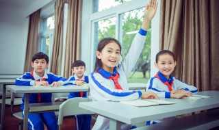 人开头的成语 人开头的成语接龙大全集成功