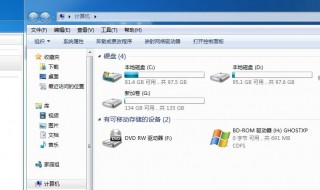 如何安装虚拟光驱（如何安装虚拟光驱系统）