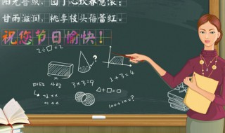 幼儿园老师资格证书报考条件（幼儿园老师资格证书报考条件要求）