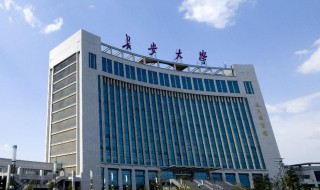 本科一批省控线是什么意思 啥叫本科一批省控线