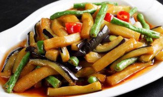 茄子烧豆角的做法（茄子烧豆角的做法步骤视频）
