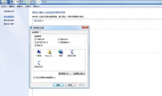 怎么恢复回收站清空的文件 怎么恢复回收站清空的文件win10