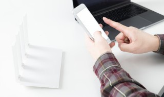 启用wapi是什么意思（苹果wifi启用wapi是什么意思）