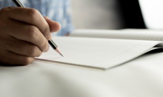 难忘的一件事作文400字 令人难忘的一件事作文400字