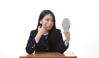 脸上长痘痘如何消除小妙招（脸上长痘痘如何消除小妙招视频）