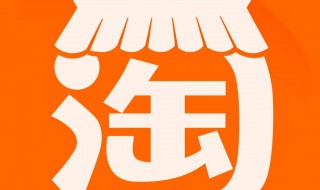 淘宝美工主要做什么（淘宝美工主要做一些什么）