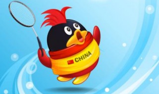 怎么知道对方是否隐身（怎么知道对方是否隐身了）