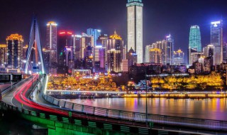 一句话赞美重庆 一句话赞美重庆夜景的句子