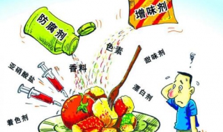 食品添加剂辨别（食品添加剂识别方法）