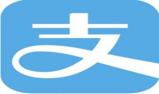 支付宝钱包和支付宝有什么区别 支付宝钱包和支付宝的区别