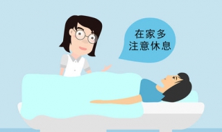 试管婴儿移植前注意事项 试管婴儿移植前注意事项有哪些
