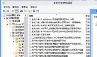 管理员权限怎么设置（管理员权限怎么设置windows11）