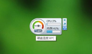 硬盘温度过高怎么办 硬盘温度太高是不是有问题