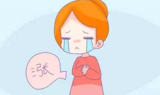 断奶时奶涨怎么办 断奶奶涨怎么办怎么解决
