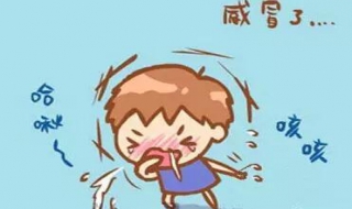 感冒头疼怎么办 感冒头疼怎么办最快最有效缓解女性