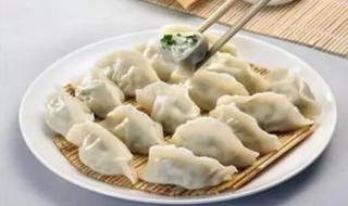 鲅鱼水饺的做法步骤是什么（鲅鱼水饺怎么做最好吃窍门）