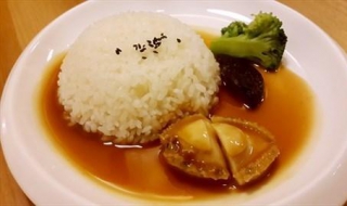 鲍鱼捞饭的做法步骤是什么（鲍鱼捞饭的做法步骤是什么）