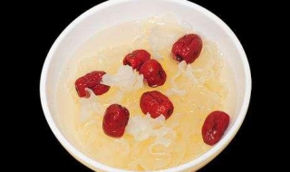 银耳红枣汤的做法有哪些 银耳红枣汤怎样做好吃