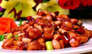 宫保鸡丁的家常做法（宫保鸡丁的家常做法及食材）