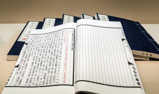 一树梨花压海棠全诗(一树梨花压海棠全诗及译文)