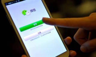 怎样恢复删除的微信好友（怎样恢复删除的微信好友全网最全）