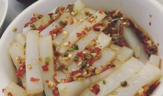 南方凉粉怎样做 南方凉粉怎样做才好吃