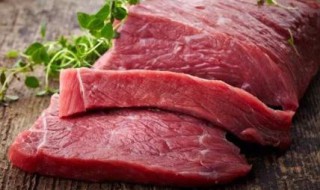 羊肉和牛肉哪个蛋白质多 羊肉和牛肉哪个蛋白质多一些