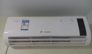 1.5匹空调耗电量（1.5匹空调耗电量是多少瓦）