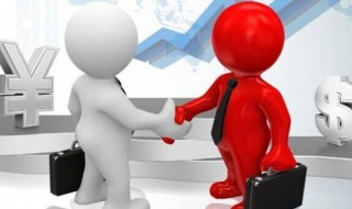 一位销售不可缺少的5个销售心得 2020销售感悟及心得体会10篇